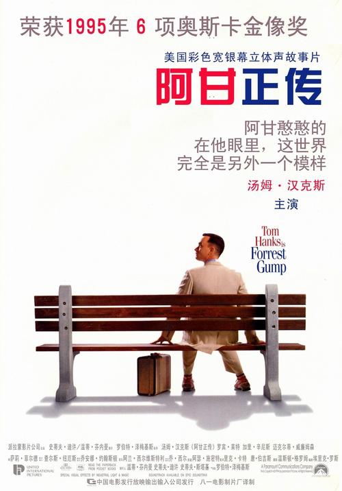 还没答辩,事业单位学历证书